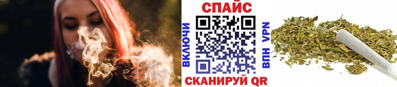 ссылка на мегу   Советский  Бутират бутик  darknet формула  закладка 