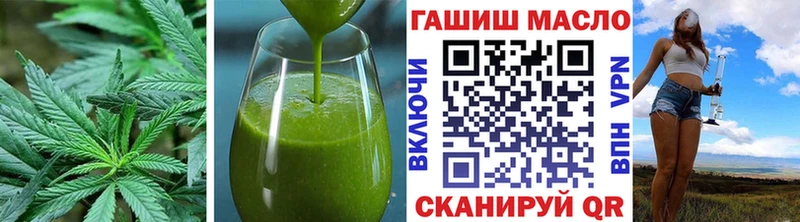 Canna-Cookies марихуана  Советский 
