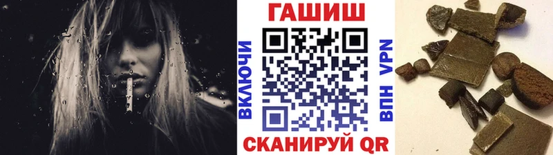 мориарти клад  Советский  ГАШИШ Ice-O-Lator 