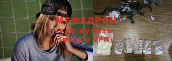 таблы Баксан