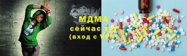 таблы Баксан