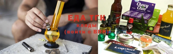 гашик Балабаново