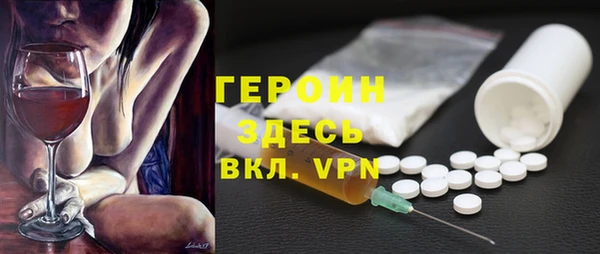 гидропоника Балахна