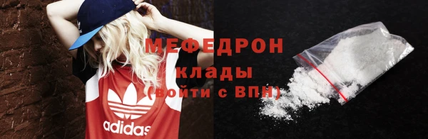 таблы Баксан