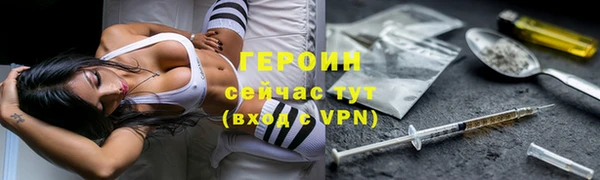 гашик Балабаново