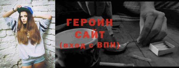 таблы Баксан