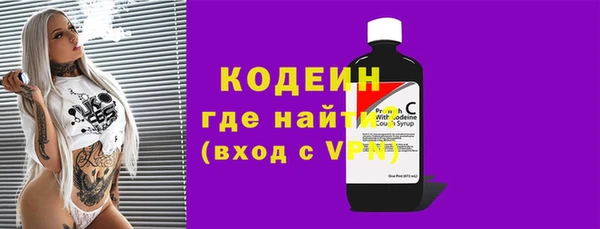 таблы Баксан