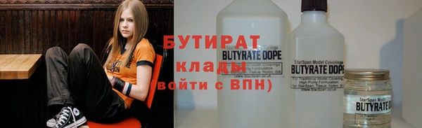 таблы Баксан