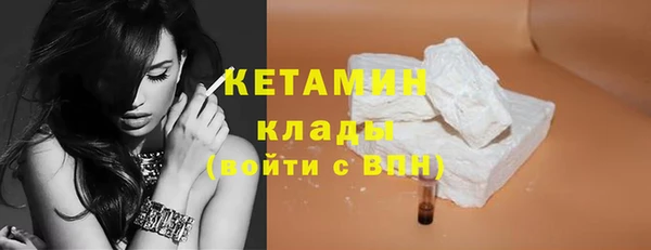 таблы Баксан