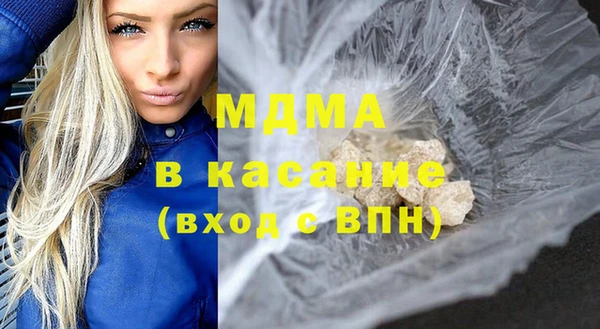 таблы Баксан
