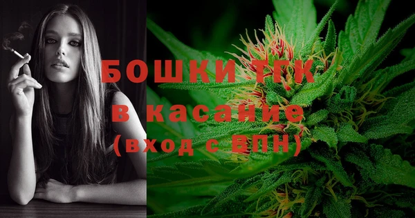 гидропоника Балахна