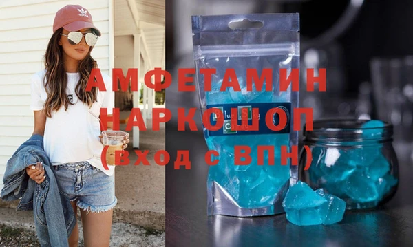 таблы Баксан