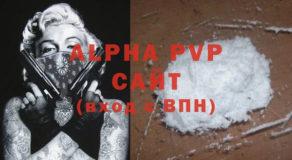 гашик Балабаново
