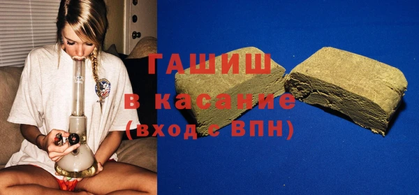 таблы Баксан