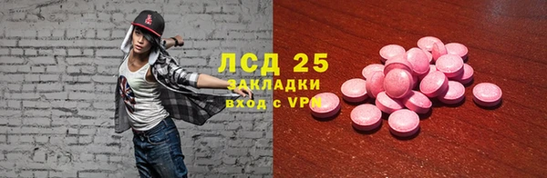 таблы Баксан