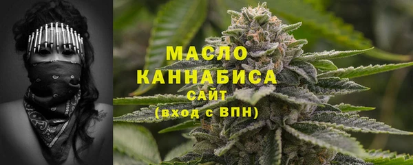 гидропоника Балахна