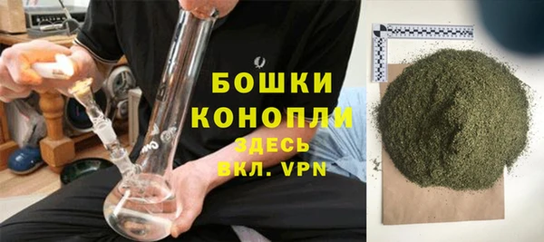 гидропоника Балахна