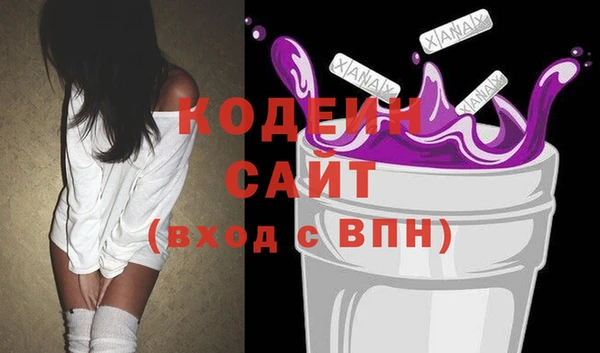 гашик Балабаново