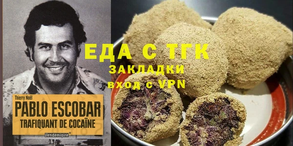 гашик Балабаново