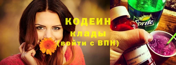 гашик Балабаново