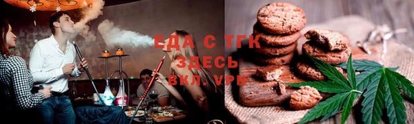 гашик Балабаново