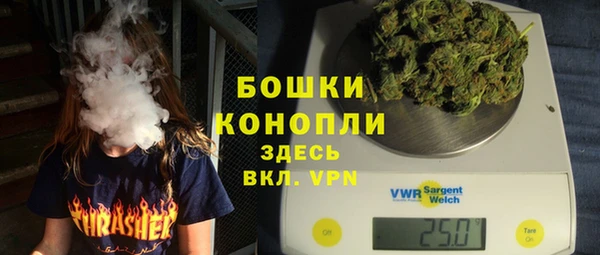 гидропоника Балахна