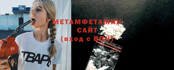 таблы Баксан
